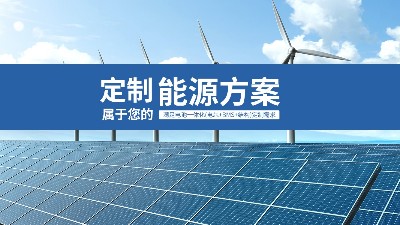 怎么選擇鋰電池供應(yīng)商，要避免哪些坑？