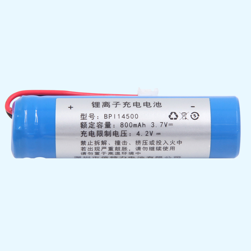 14500鋰電池800mAh 3.7V工業(yè)裝5號(hào)圓柱形工業(yè)電池用于吸奶器,水彈槍,USB小風(fēng)扇